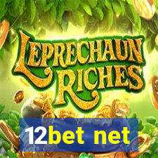 12bet net